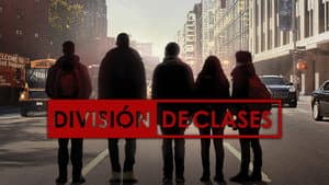 División De Clases — foto 3