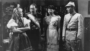Lady from Chungking — foto 3