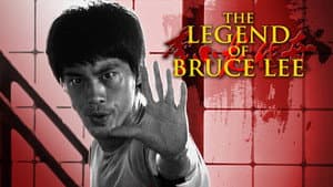La leyenda de Bruce Lee — foto 7