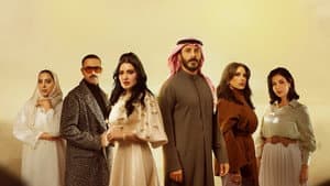 خطوات صغيرة — foto 1