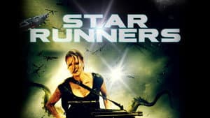 Star Runners — foto 5