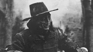 Le Golem — foto 1