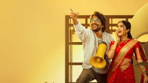 ఓ భామ అయ్యో రామ — foto 2
