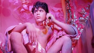 Pink Narcissus — foto 1