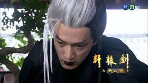 Episodio 17