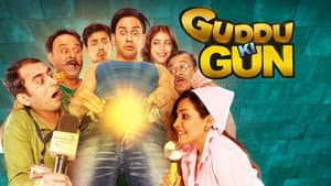 Guddu Ki Gun — foto 9