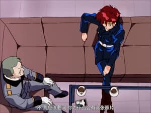 Episodio 12