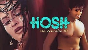 Hosh — foto 1