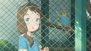 Hinata no Aoshigure — foto 1
