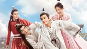 漂亮书生 — foto 3