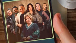 حكايات جروب العيلة — foto 1