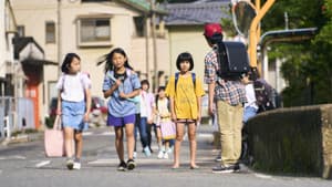 こちらあみ子 — foto 2