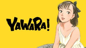 YAWARA! — foto 3