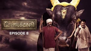 Episodio 8