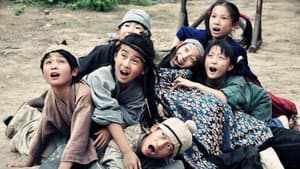 Little Heroes Legend Of Yuefei — foto 1