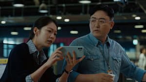 데드라인 — foto 1