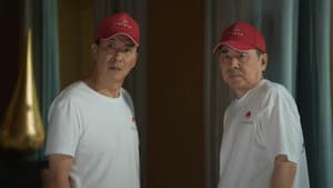 Episodio 1