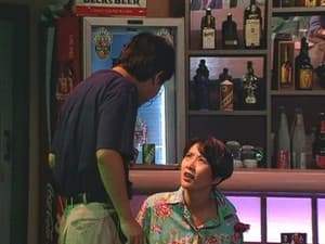 Episodio 12