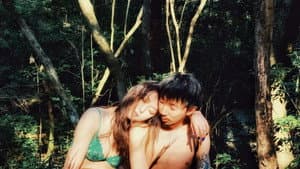 超風 — foto 1