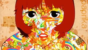 Paprika: El reino de los sueños — foto 3