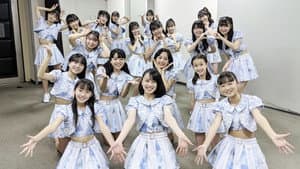 ハロドリ — foto 1
