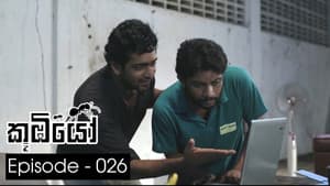 Episodio 26