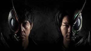 Kamen Rider Black Sun — foto 2