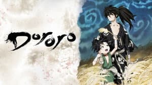 Dororo — foto 9