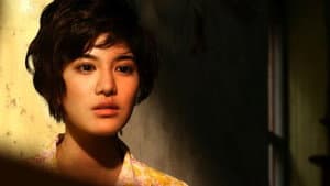 รักที่รอคอย — foto 1