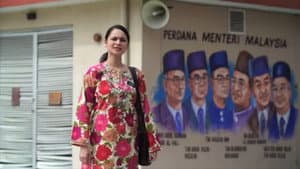 Isteriku Cikguku — foto 1