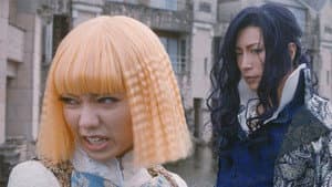 翔んで埼玉 — foto 2