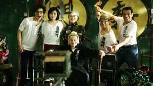 打擂台 — foto 2