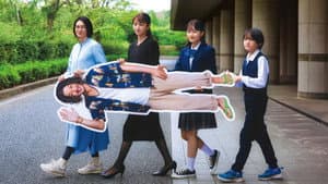 兄を持ち運べるサイズに — foto 1