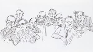 Growing Up with Nine Old Men — foto 1