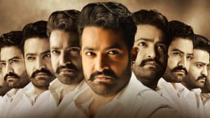 జై లవ కుశ — foto 5