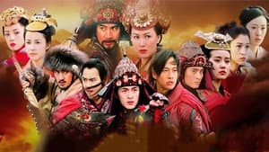 少年杨家将 — foto 1