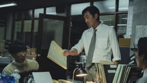 1987 — foto 5