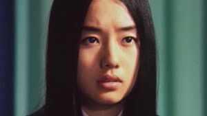 하피 — foto 1
