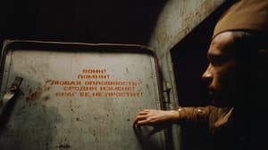 Кисневий голод — foto 1
