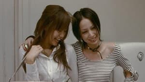NANA — foto 3