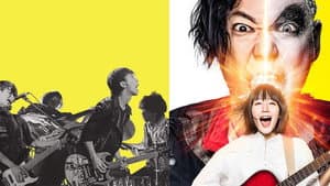 音量を上げろタコ！なに歌ってんのか全然わかんねぇんだよ！！ — foto 4