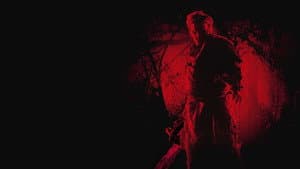 La masacre de Texas — foto 2