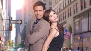 The PreNup — foto 1