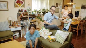 子供はわかってあげない — foto 2