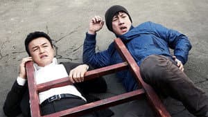 체포왕 — foto 1