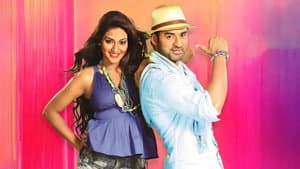 খিলাড়ি — foto 1