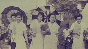 Nurse Unseen — foto 1