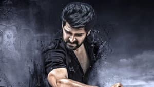 అశ్వథామ — foto 1