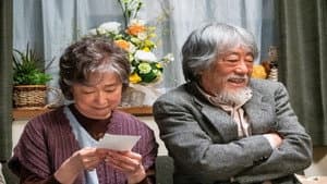 キネマの神様 — foto 3