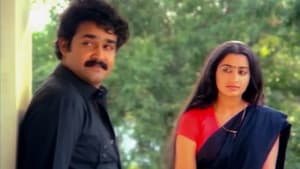 തൂവാനത്തുമ്പികൾ — foto 1